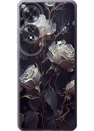 Чехол на oppo a60 4g розы 2 из силикона fch_0152152