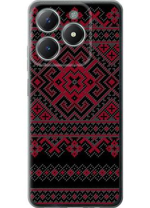 Чохол для realme c61 з силікону fch_0154043