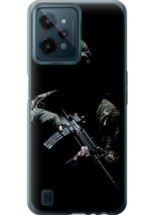 Чохол для realme c31 з силікону fch_0150225