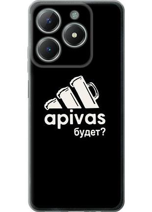 Чохол для realme c61 з силікону fch_0151807