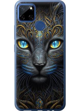 Чохол для realme c12 з пластику fch_0152296