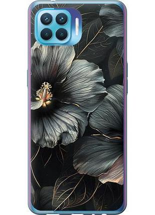 Чохол для oppo a93 з силікону fch_0154533