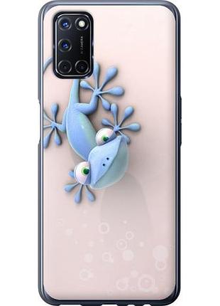 Чохол для oppo a52 з пластику fch_0153485