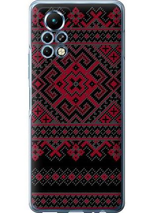Чохол для infinix note 11 pro з силікону fch_0154045