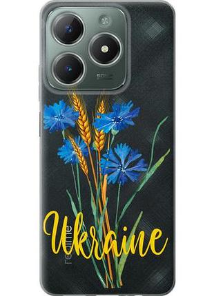 Чохол для realme c61 з силікону fch_0153047