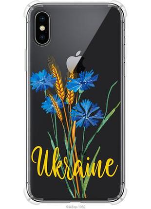 Чехол на iphone x ukraine из силикона fch_0153058