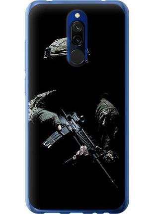 Чохол для xiaomi redmi 8 з силікону fch_0002457
