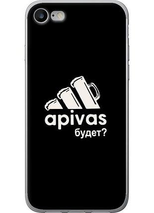 Чохол для apple iphone 8 з пластику fch_0151849