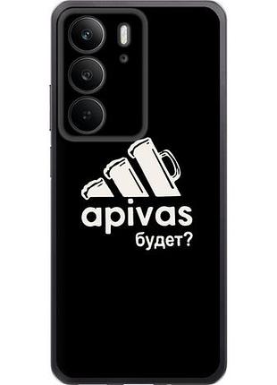 Чохол для realme c75 4g з силікону fch_0151768