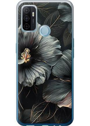 Чохол для oppo a53 з силікону fch_0154498