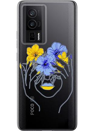 Чохол для xiaomi poco f5 pro 5g з силікону fch_0160907