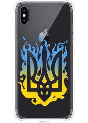 Чохол для apple iphone xs max з силікону fch_0151718