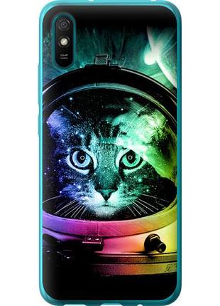 Чехол на xiaomi redmi 9a кот-астронавт из силикона fch_0045672