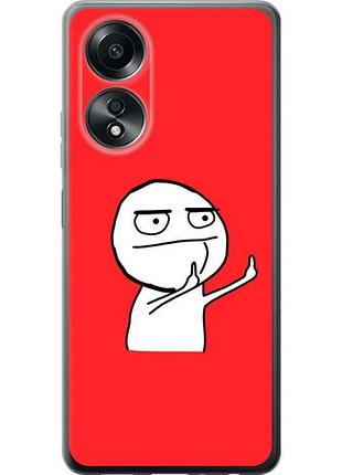 Чохол для oppo a58 4g з силікону fch_0155153