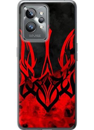 Чехол на realme gt2 pro герб украины из силикона fch_0150184