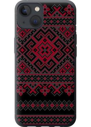 Чехол на iphone 13 вышиванка 52 из силикона fch_0062633