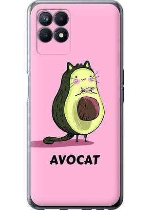 Чехол на realme narzo 50 avocat из силикона fch_0153212
