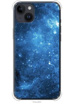 Чохол для apple iphone 14 plus з силікону fch_0152756