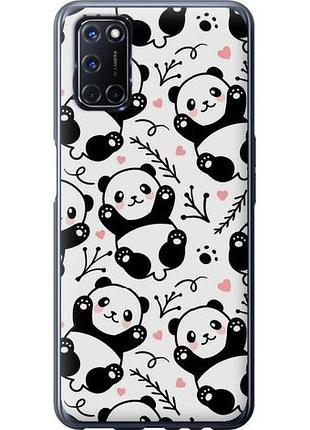 Чохол для oppo a52 з пластику fch_0152369