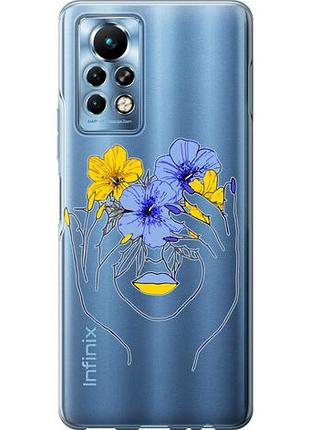 Чохол для infinix note 11 pro з силікону fch_0160872