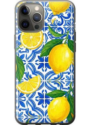 Чохол для apple iphone 12 pro max з пластику fch_0159669
