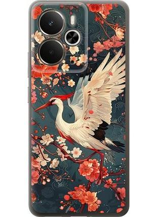 Чохол для realme 14 5g / 14t 5g з силікону fch_0154696