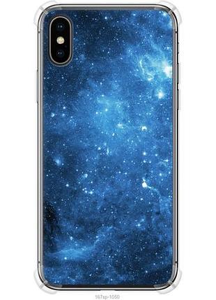 Чехол на iphone xs звёздное небо из силикона fch_0152813