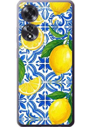 Чохол для oppo a60 4g з силікону fch_0159709