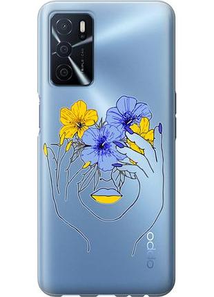 Чохол для oppo a16 з силікону fch_0160877
