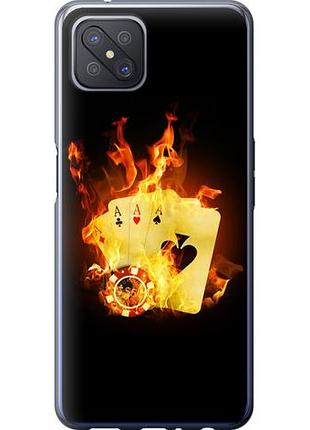 Чохол для oppo a92s з силікону fch_0155671