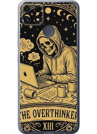 Чехол на realme c25 the overthinker из силикона fch_0154424