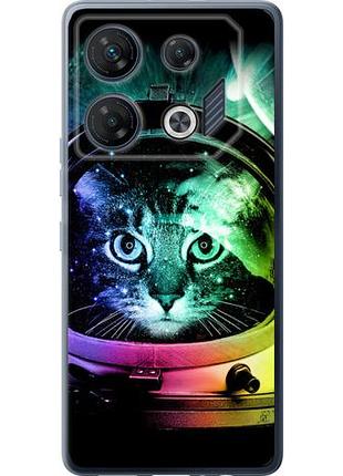 Чехол на infinix gt 10 pro кот-астронавт из силикона fch_0155577