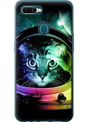 Чохол для oppo a12 з силікону fch_0155502