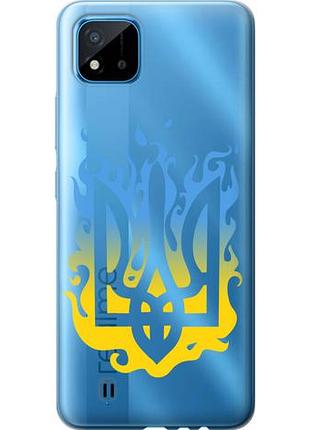 Чохол для realme c11 2021 з пластику fch_0151662
