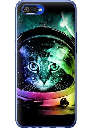 Чохол для realme c2 з пластику fch_0155521