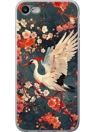 Чохол для apple iphone 8 з пластику fch_0154728