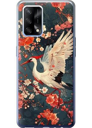 Чохол для oppo a74 з силікону fch_0154614