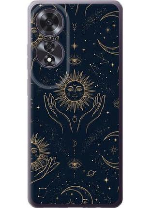 Чохол для oppo a60 4g з силікону fch_0155292