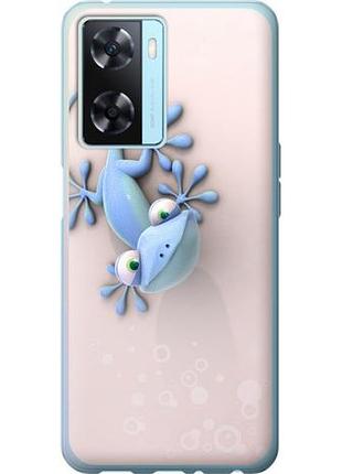 Чохол для oppo a57s з силікону fch_0153487