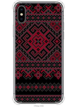 Чехол на iphone xs вышиванка 52 из силикона fch_0154057