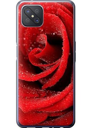 Чохол для oppo a92s з силікону fch_0154142
