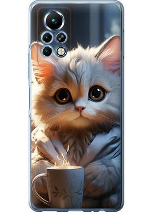 Чохол для infinix note 11 pro з силікону fch_0153793