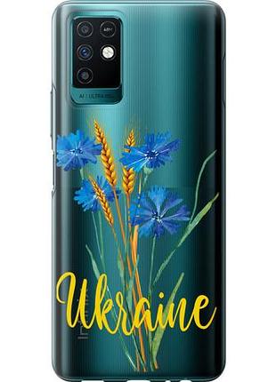 Чохол для infinix note 10 з силікону fch_0152982
