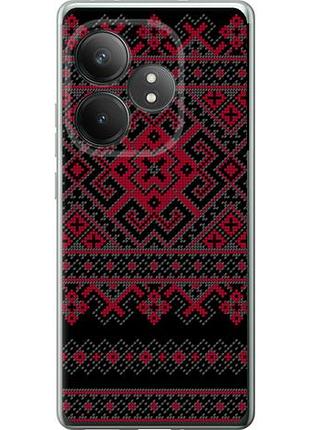 Чохол для realme gt neo6 se з силікону fch_0154033