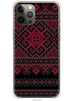 Чохол для apple iphone 12 pro max з силікону fch_0154074