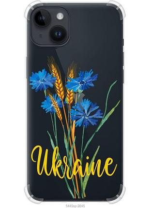 Чехол на iphone 14 plus ukraine из силикона fch_0153004