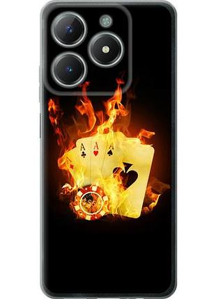 Чохол для realme c61 з силікону fch_0155696