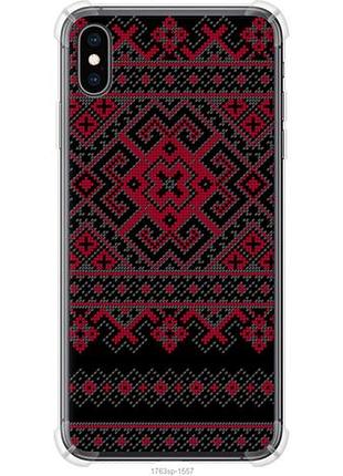 Чехол на iphone xs max вышиванка 52 из силикона fch_0154078