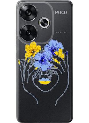 Чехол на xiaomi poco f6 девушка из силикона fch_0160909