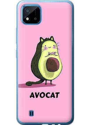 Чехол на realme c11 2021 avocat из силикона fch_0153149